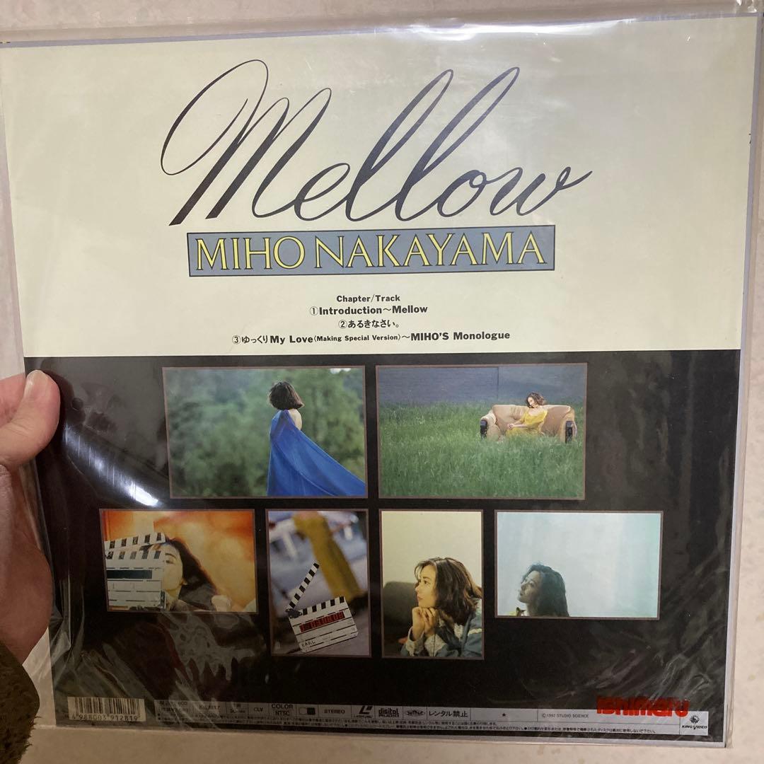 中山美穂 レーザーディスク 3枚セットにして - メルカリ