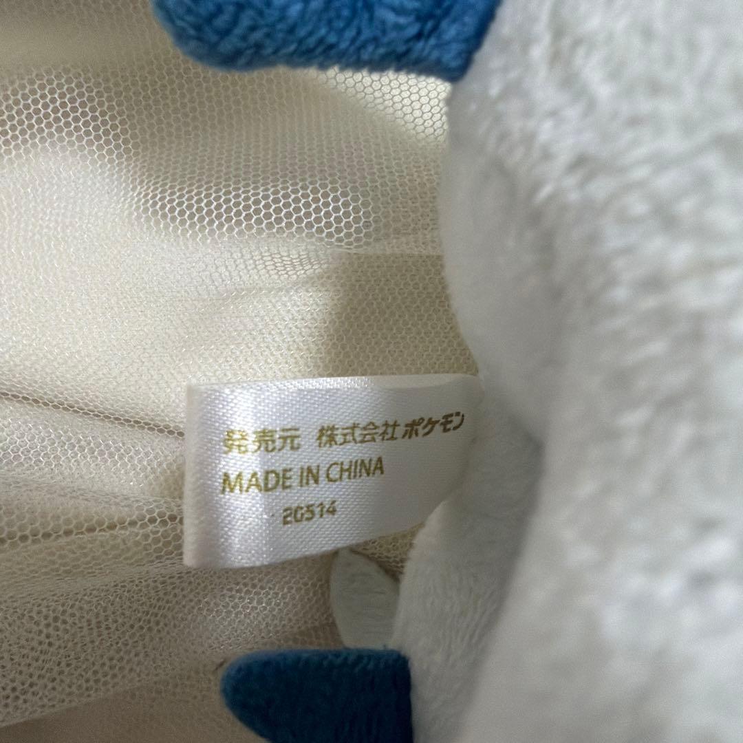 ポケモンセンター限定 アブソル ぬいぐるみ 2014年 レア - メルカリ