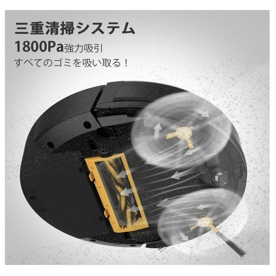 新品☆モーソー R3 ロボット掃除機 - メルカリ
