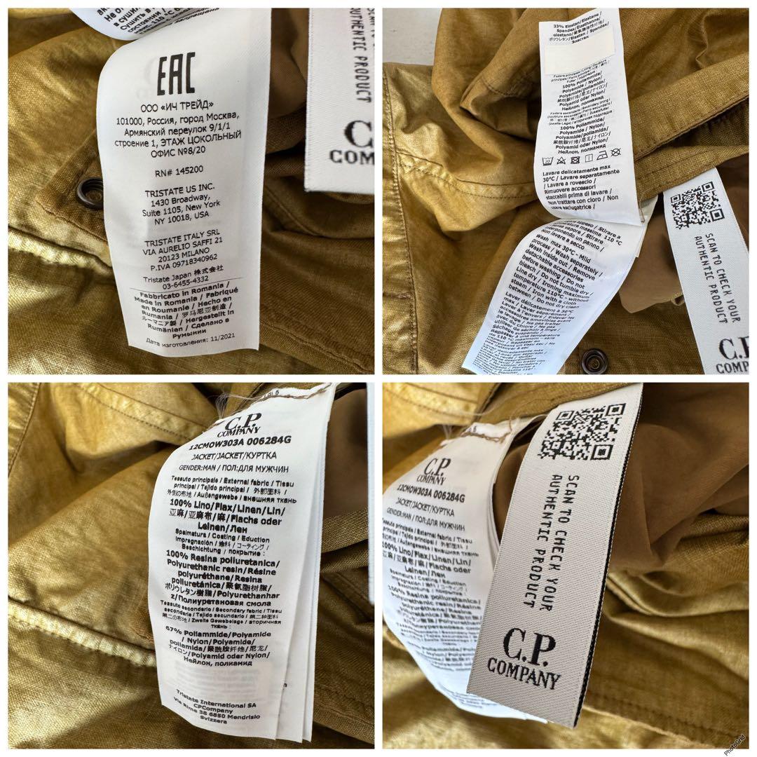 新品 C.P.COMPANY クラークス ロングジャケット ゴーグル コート