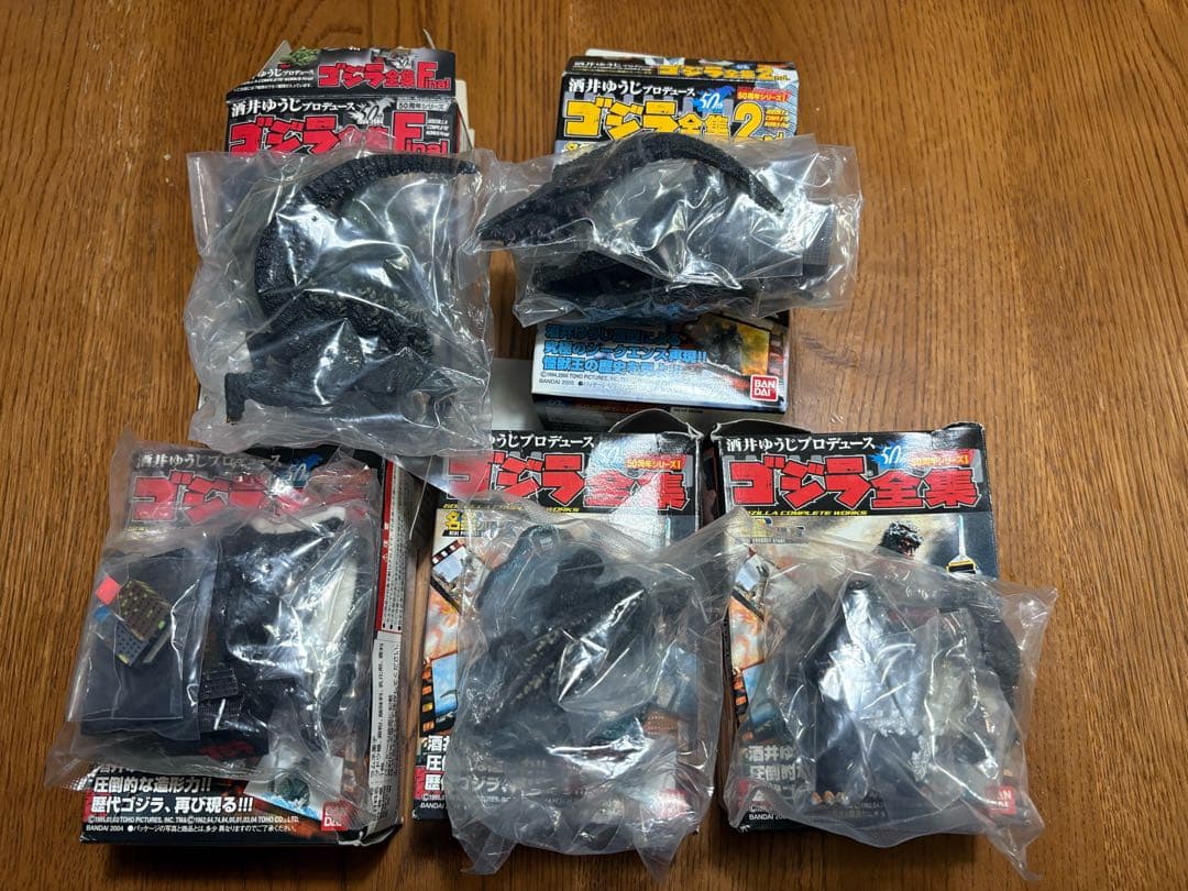 バンダイ　ゴジラ全集　フィギュア　セット 5点セット　未開封 バンダイ ゴジラ全集 フィギュア セット 5点セット 未開封 バンダイ