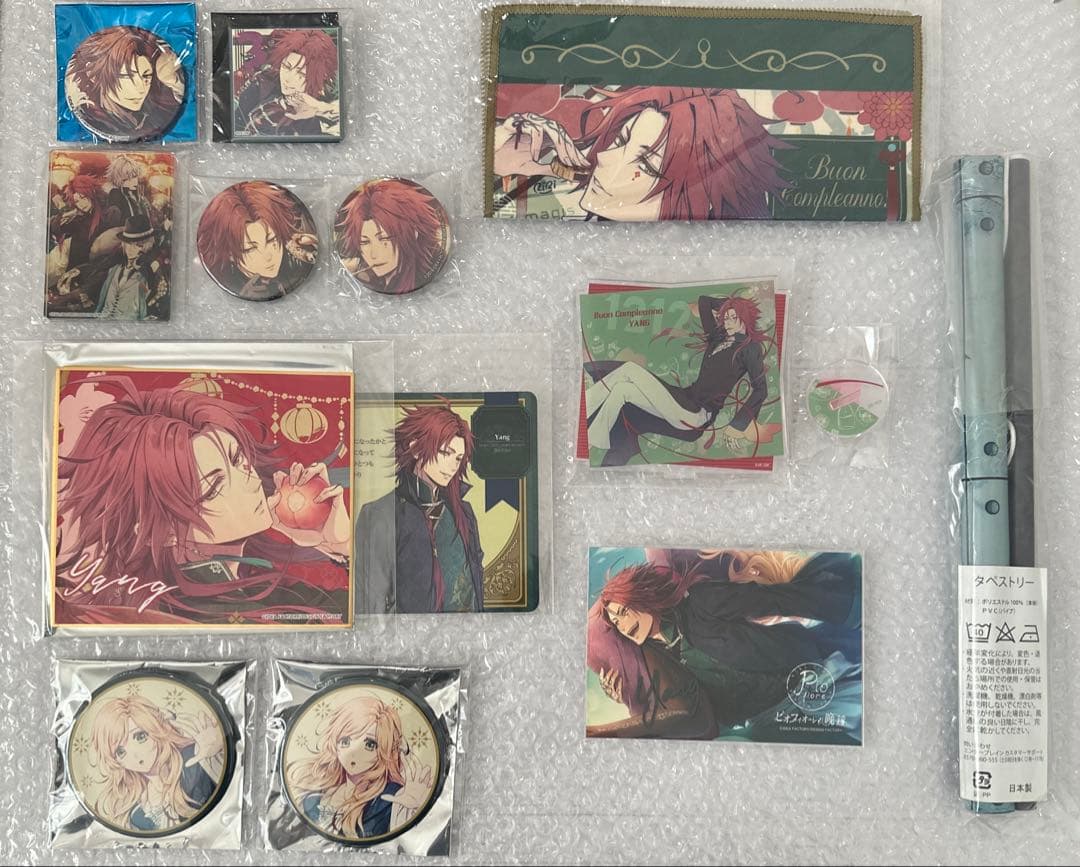 ピオフィオーレの晩鐘 まとめ ピオフィオーレの晩鐘 攻略まとめ 一覧 – Otome Game nabis