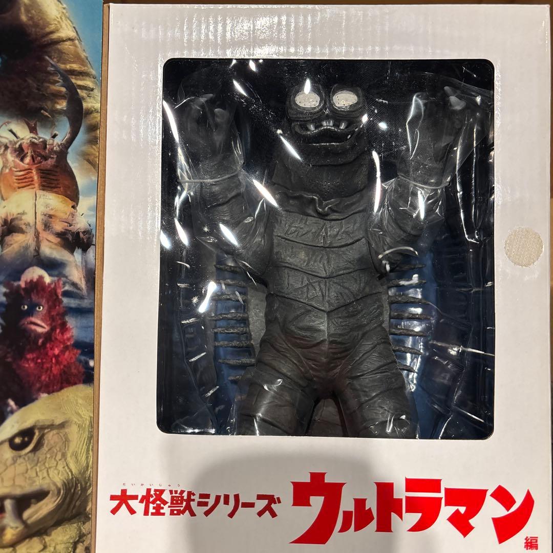 最終価格］キーラ サイゴ モノクロ版 ウルトラマン 大怪獣シリーズ 2体