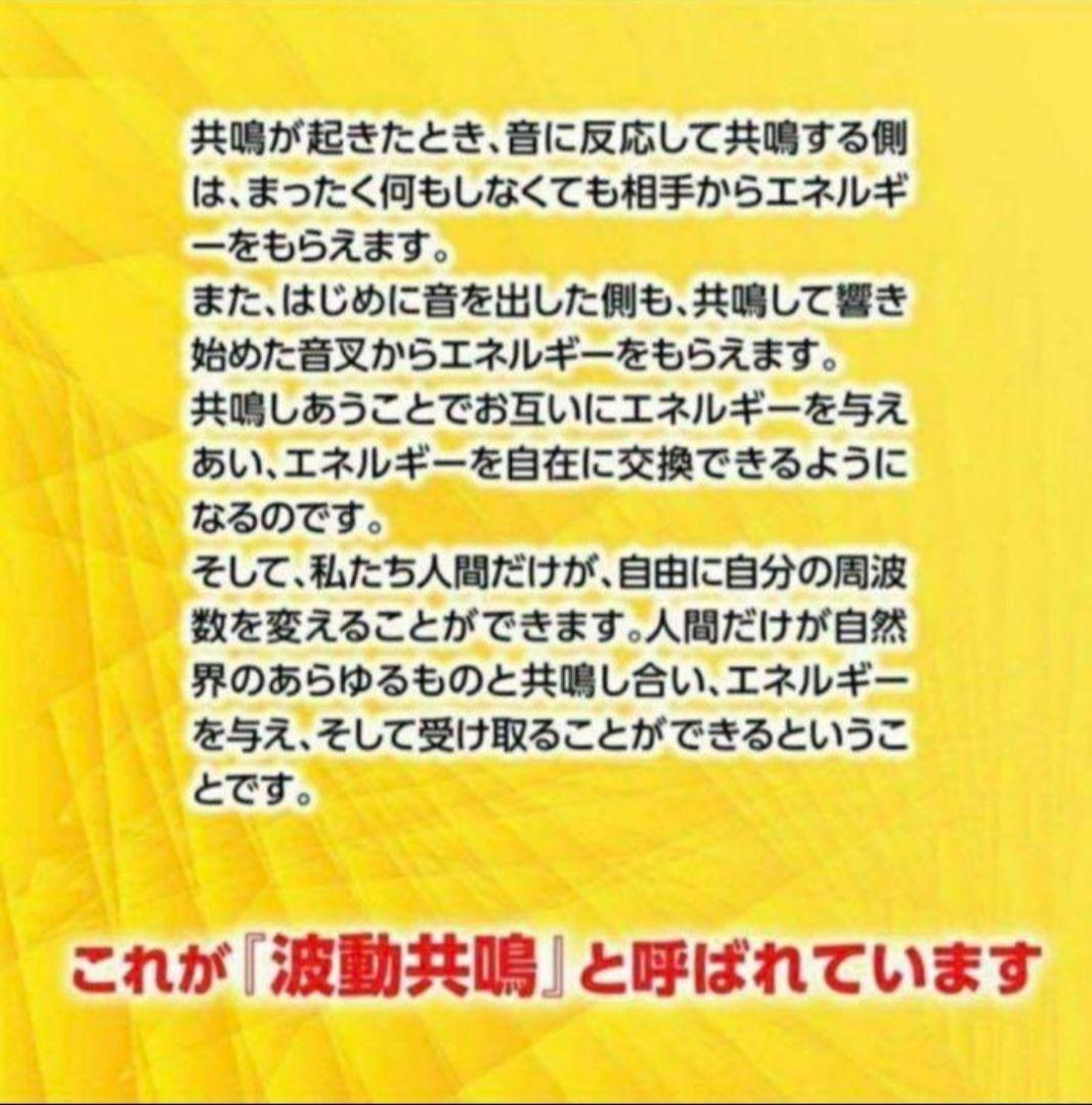 つよしくん正規加盟店☆ヴァルナ・チューブ【首用】身に付けるだけのスーパー健康法！