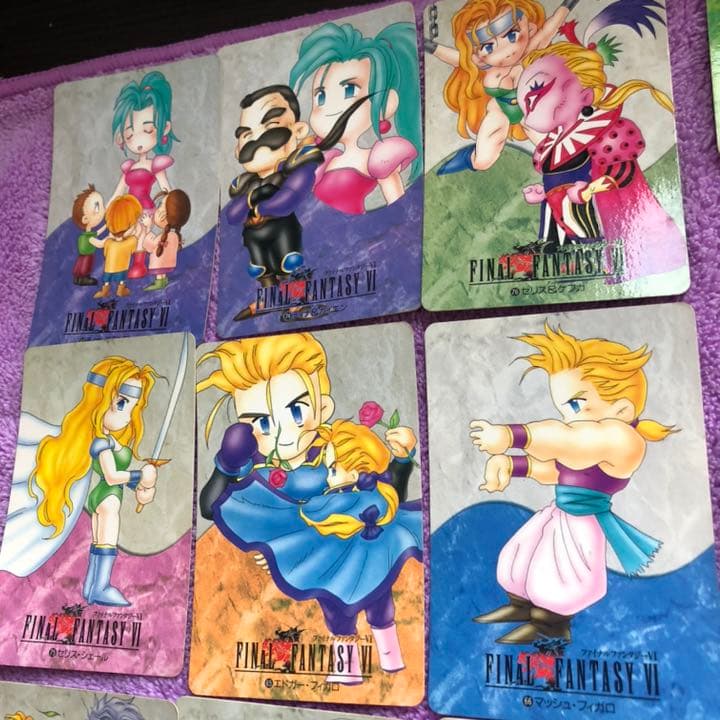 FF6】カードダス22枚セット【激レア】 - メルカリ