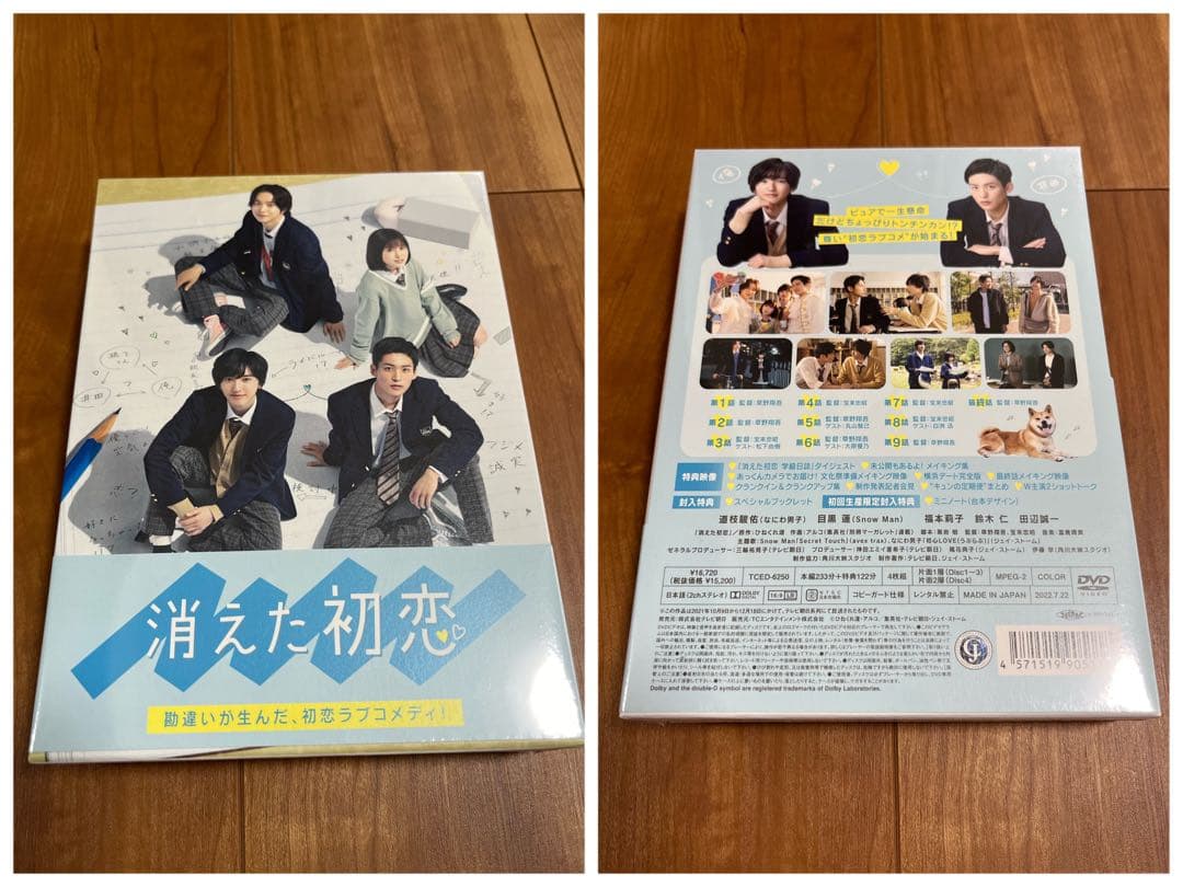 最終値下げ　Man 【CD&DVD&グッズ等】まとめ売り