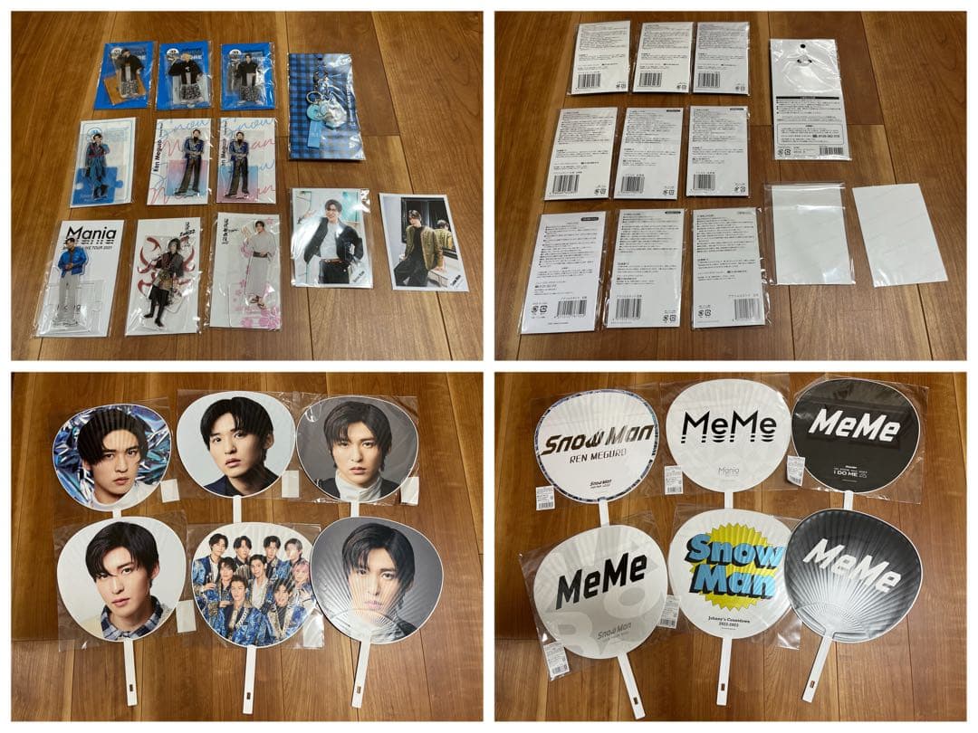 最終値下げ　Man 【CD&DVD&グッズ等】まとめ売り