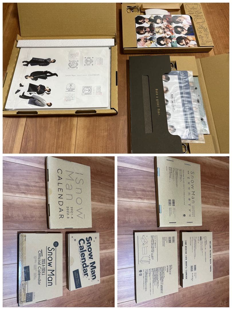 最終値下げ　Man 【CD&DVD&グッズ等】まとめ売り