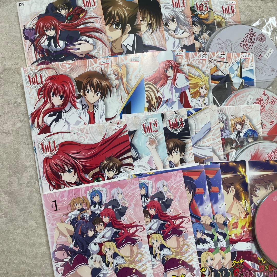 ハイスクールd×d 全24巻セット　レンタルアップ