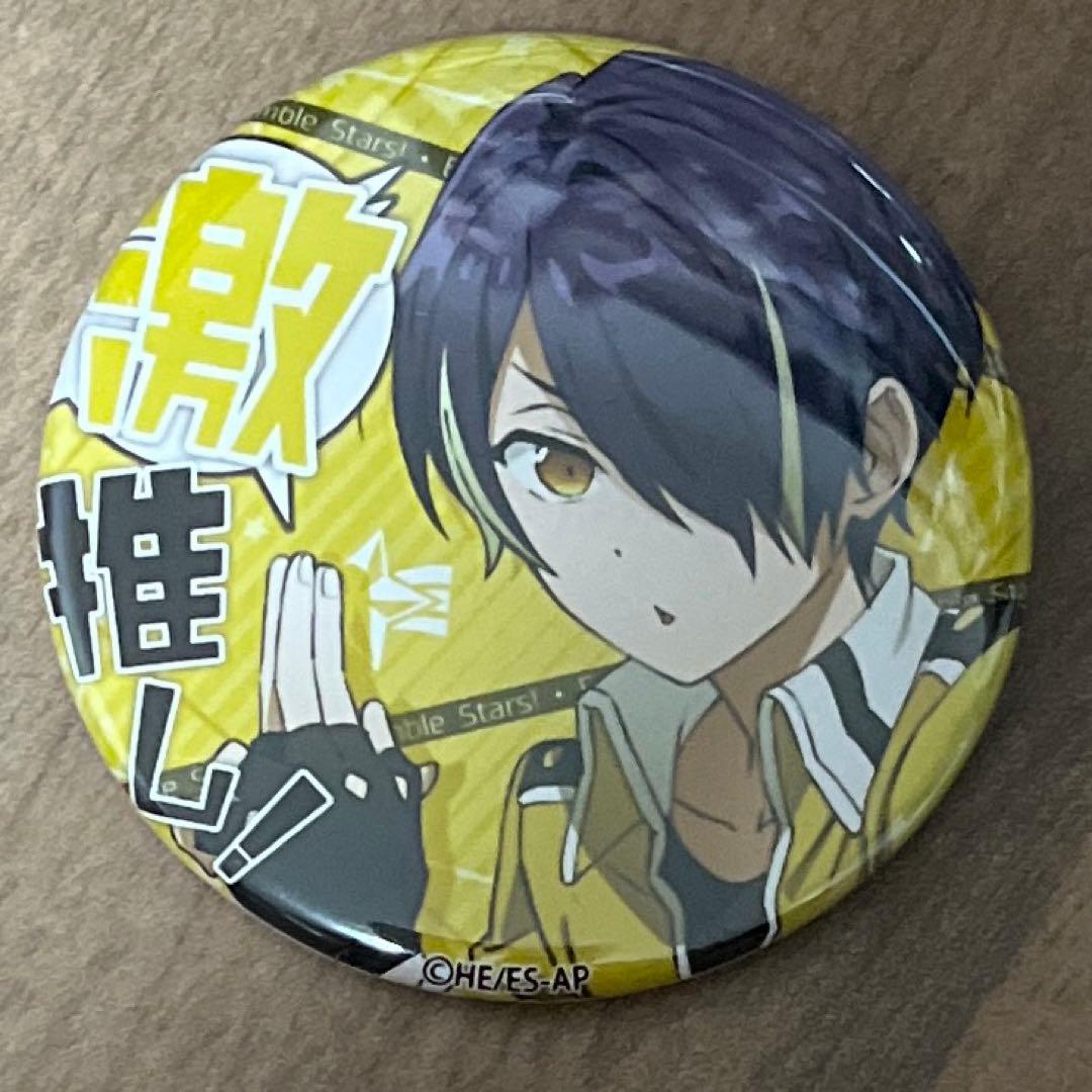 あんスタ 缶バッジ 仙石忍 - メルカリ