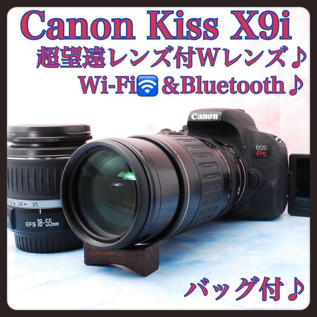 Canon Kiss X9i☆一眼レフカメラ☆Wレンズ☆スマホ転送☆バッグ付