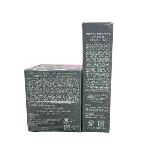 ドクターデヴィアス　プラチナレアAHA18Ⅱ4点セット