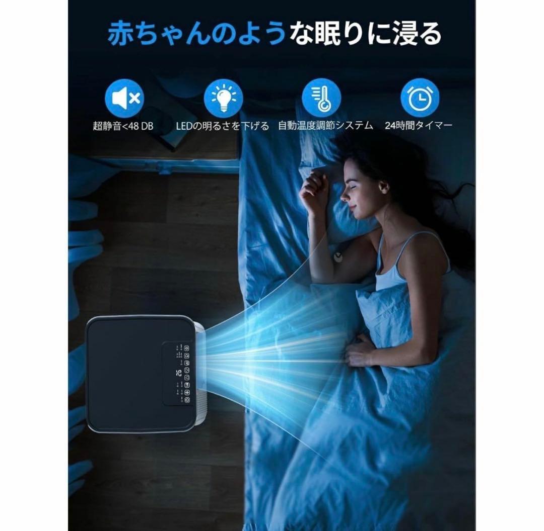 スポットクーラー 【2025最新型】移動式エアコン 10畳 2.7kw