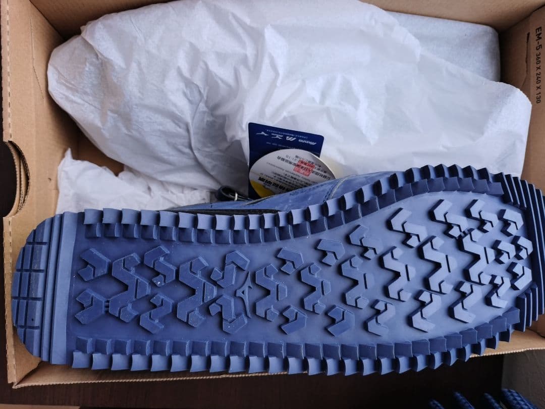 Mizuno 安全靴 ネイビー 29.0cm　防水　オールマイティ