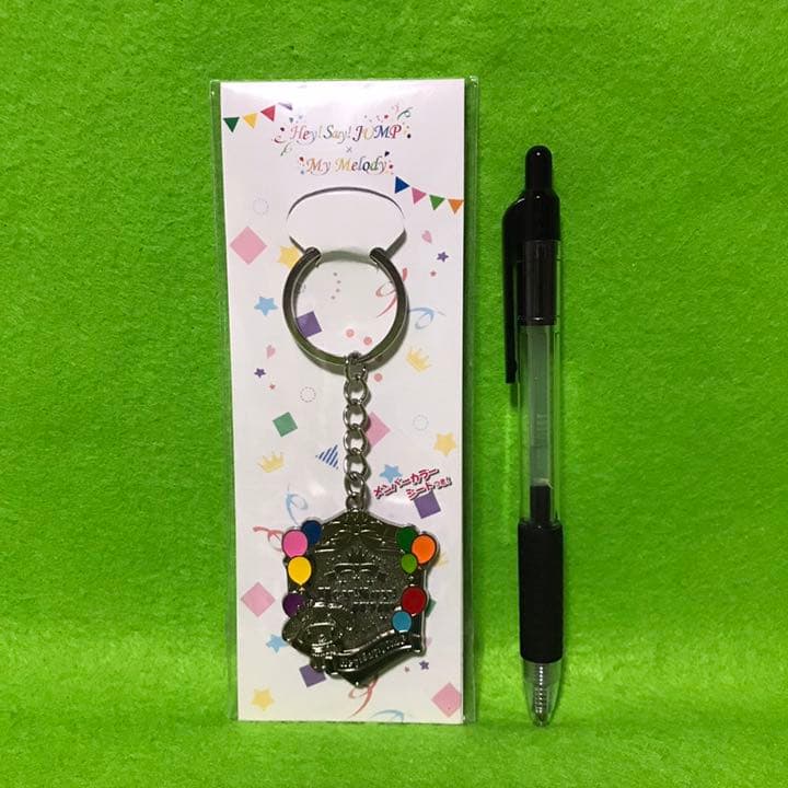 サンリオ Hey！Say！JUMP x マイメロディ フォトフレームキーホルダー