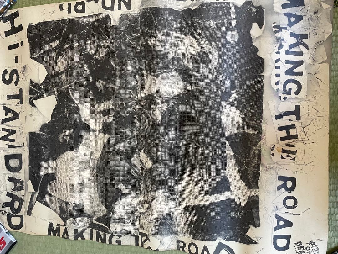 ハイスタンダード MAKING THE ROAD ツアー ポスター ハイスタ - メルカリ