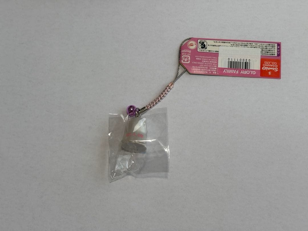 ハローキティ 恋人岬 ウェディングバージョン 根付 ストラップ 2011