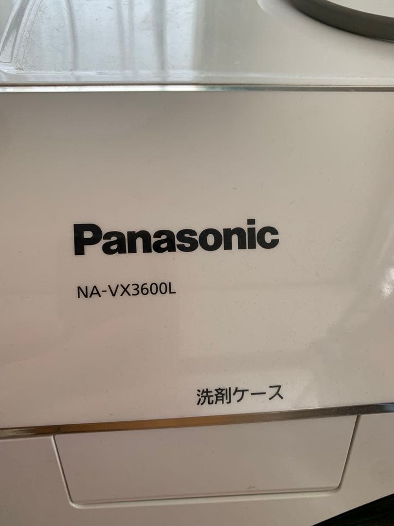Panasonic NA-VX3600L ドラム式洗濯機 9.0kg
