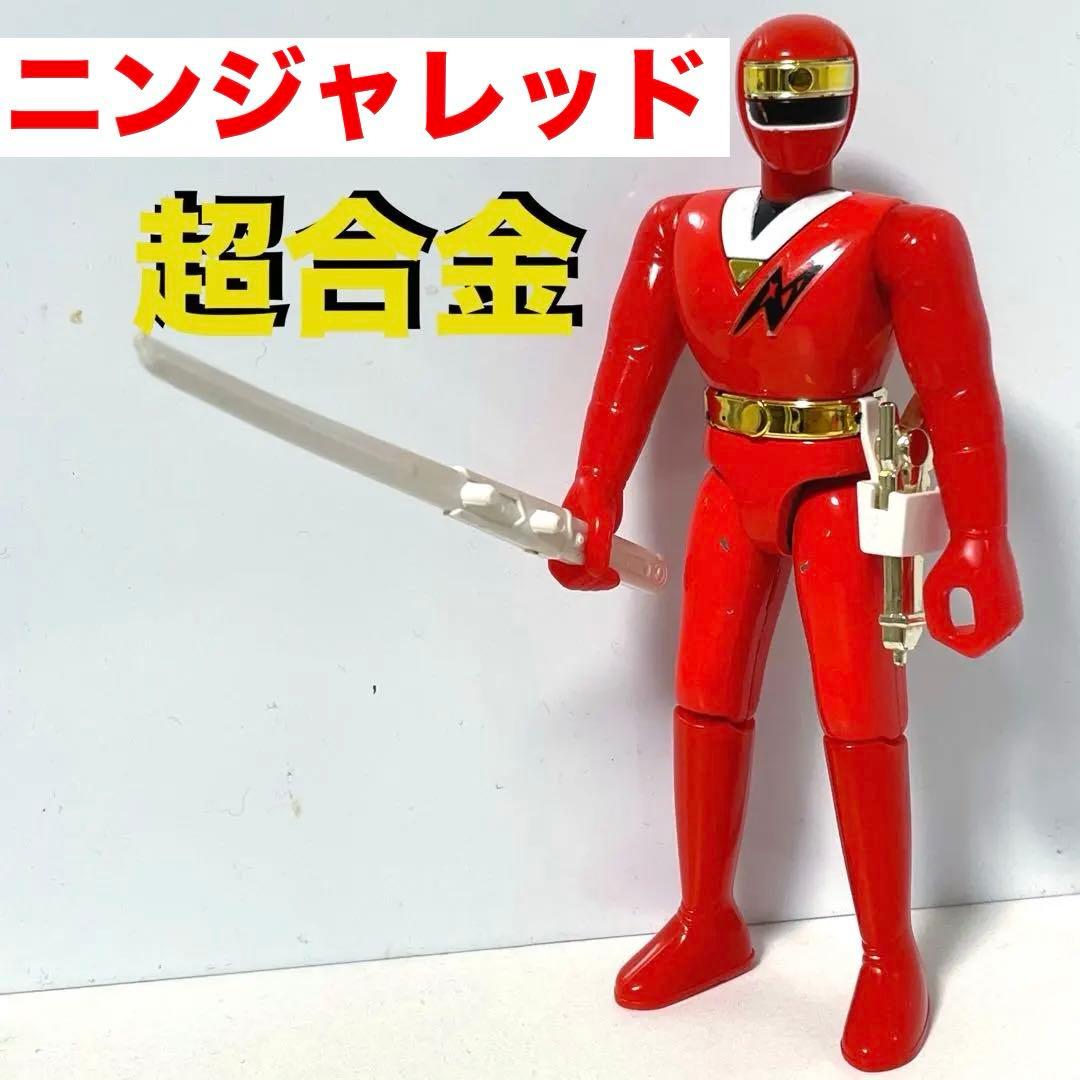 忍者戦隊カクレンジャー フィギュア ニンジャレッド 超合金 kakuranger
