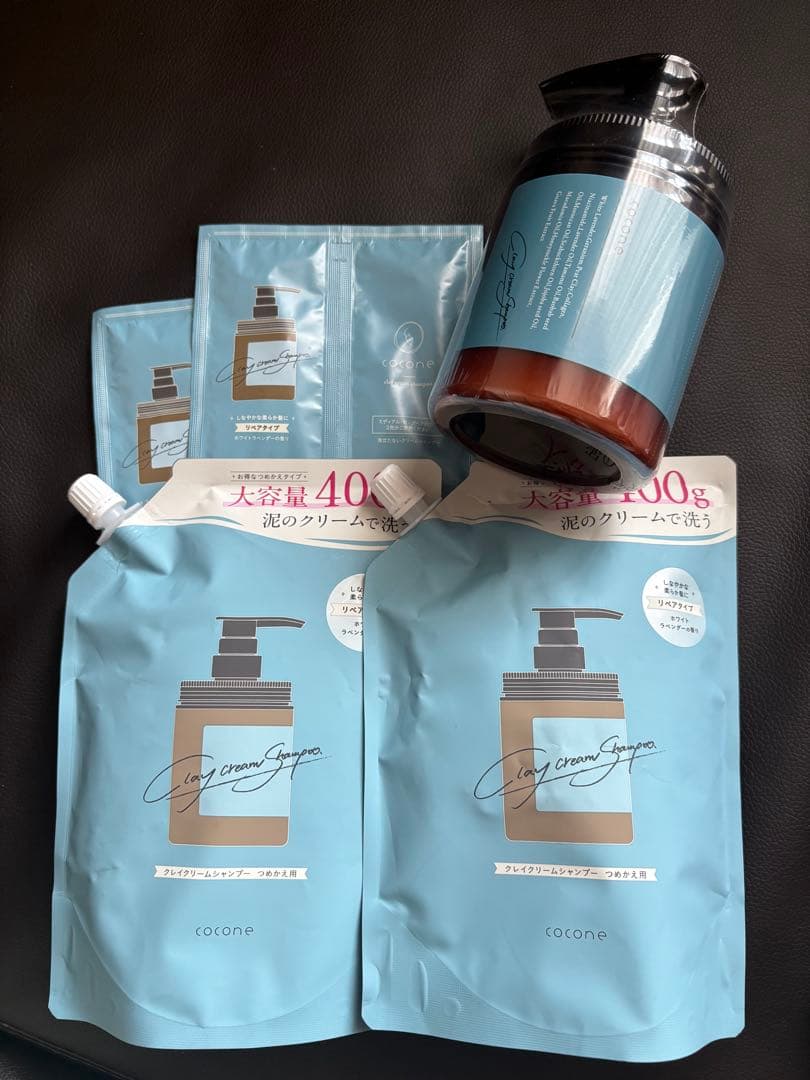 cocone 泥クリームシャンプー リペア 400g 本体+詰め替え2セット cocone ココネ クレイシャンプー 詰め替え クリーム 400g 泥 : これが