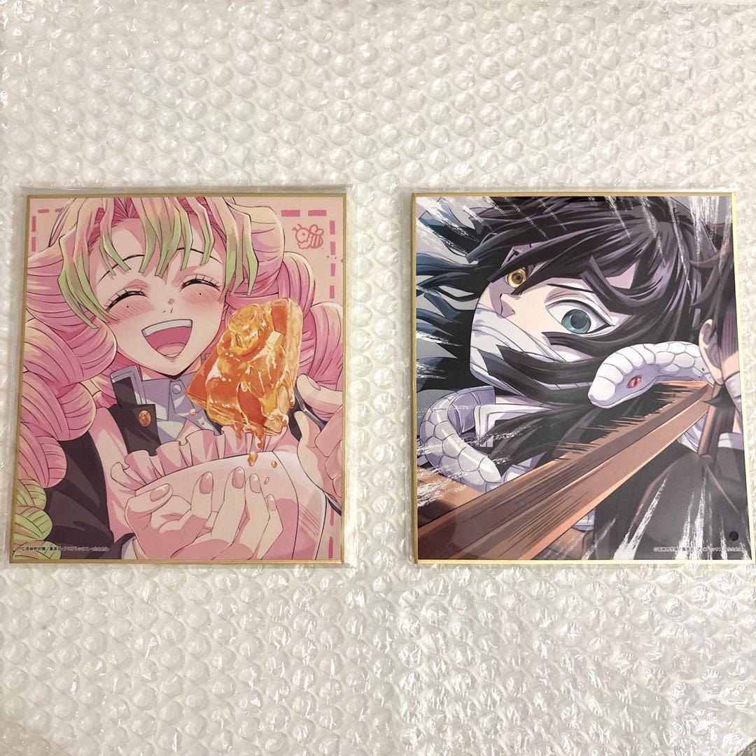 鬼滅の刃 ufotable 柱稽古編 複製ミニ色紙 おばみつセット 新規ランダム複製ミニ色紙WEBSHOPくじ発売決定！ | ufotable