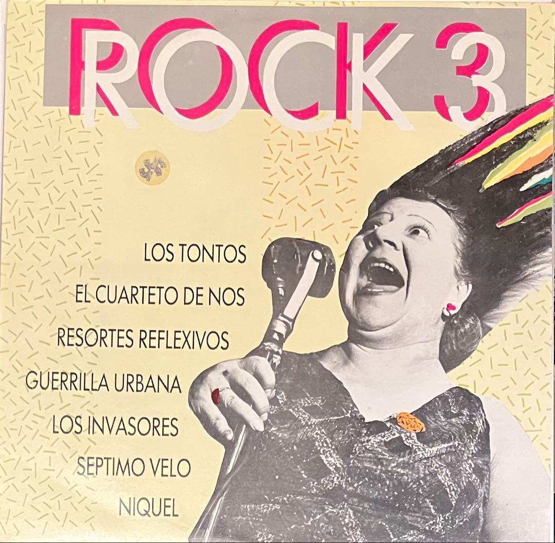 Various - Rock 3 ウルグアイ ニューウェーブ ロック Various - Rock 3 ウルグアイ ニューウェーブ ロック - メルカリ
