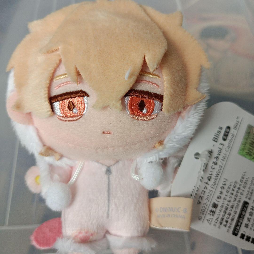 NU:Carnival NU:カーニバル GiGO ぬいぐるみ ケシー - メルカリ