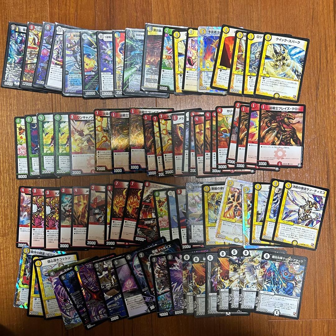 デュエルマスターズカード新枠・旧枠混合まとめ売り 800枚以上 - メルカリ