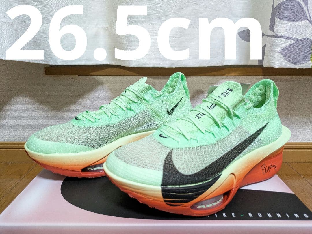 新品】ナイキ エアズーム アルファフライネクスト％3 キプチョゲモデル