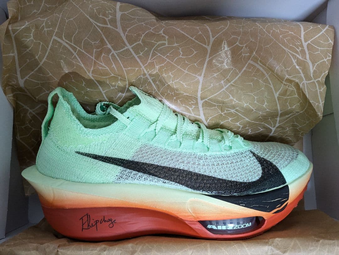 新品】ナイキ エアズーム アルファフライネクスト％3 キプチョゲモデル