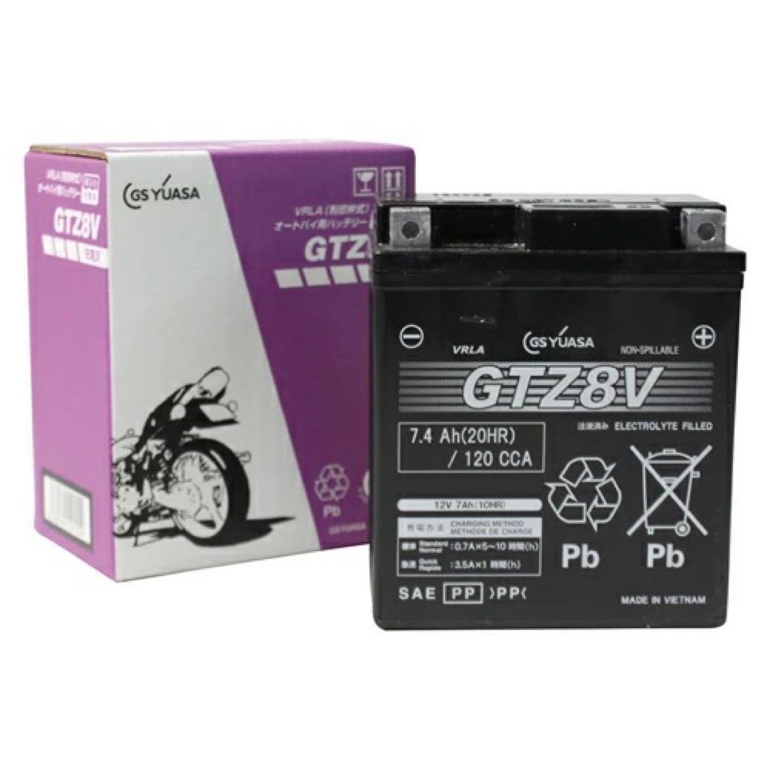 補充電後発送】GTZ8V GS YUASA 純正品 - メルカリ