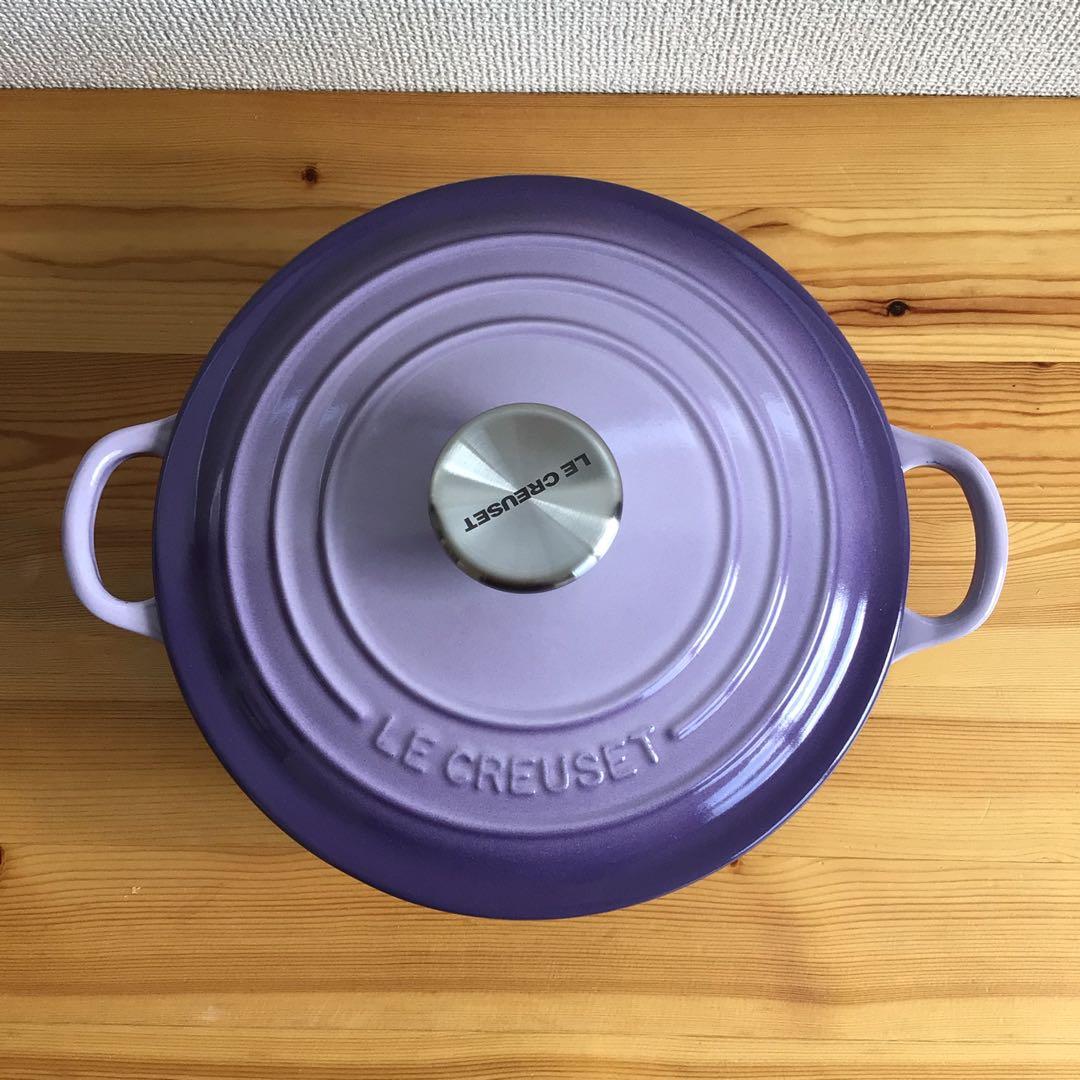 ルクルーゼ ココットロンド 20cm ブルーベルパープル□両手鍋 未使用