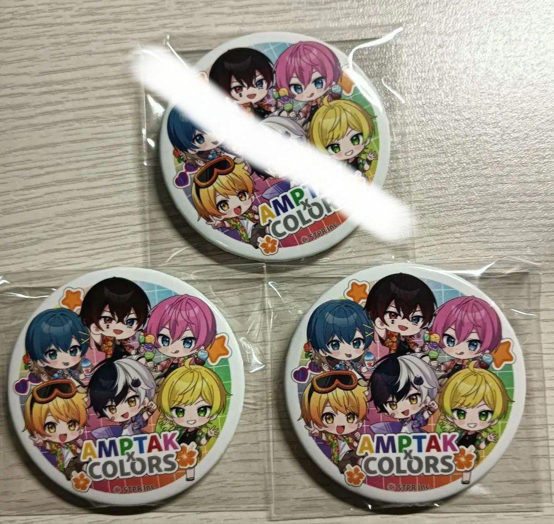 2個セット】AMPTAK×COLORS 2025summerデフォ 缶バッジ - メルカリ