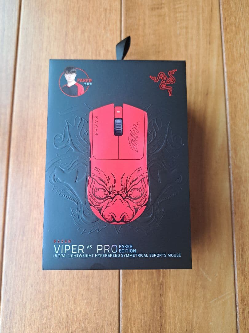 シンデレラブレイド3【オプション多数】