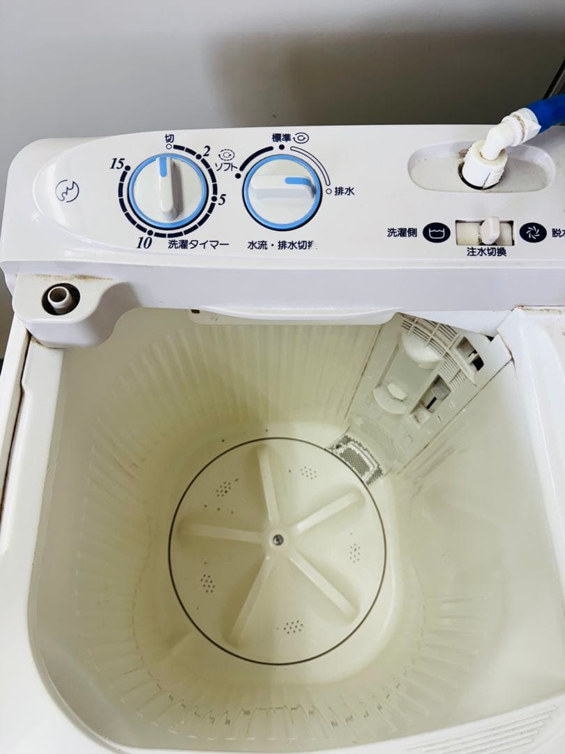 北九州発 SANYO サンヨー 2槽式 全自動洗濯機 5.5kg 大容量 動作品