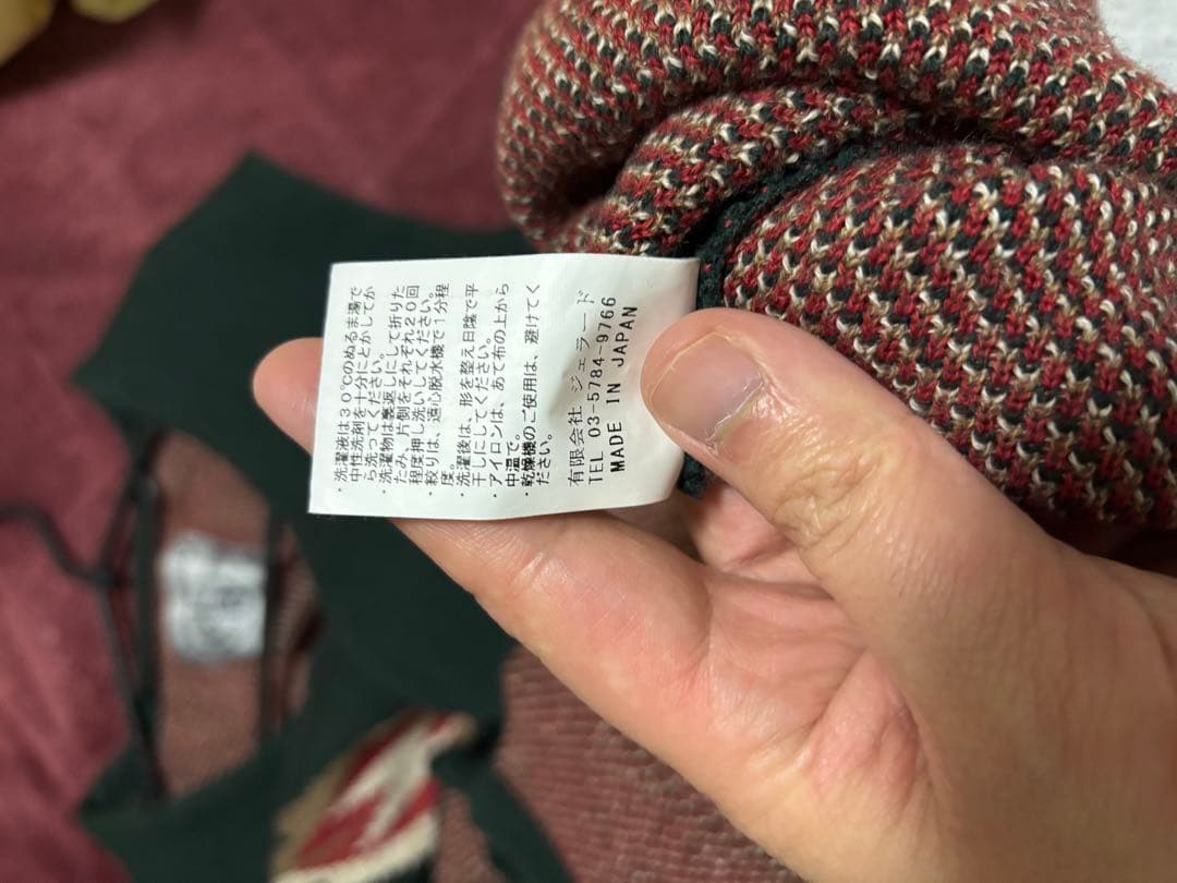 JELADO COWBOY BRAND ベスト Lサイズ - メルカリ