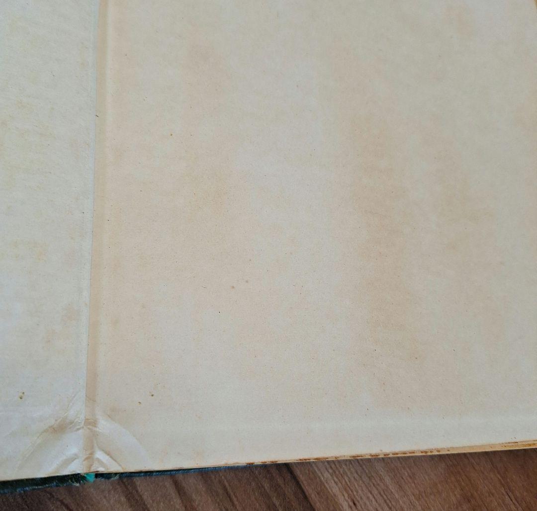 4巻本露露辞典(1981~1984)