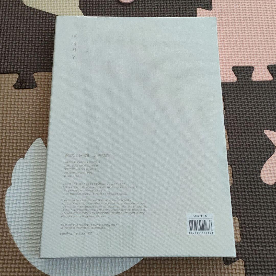 新品未開封 ◆ GFRIEND 1stフォトブック DVD付 日本語字幕付