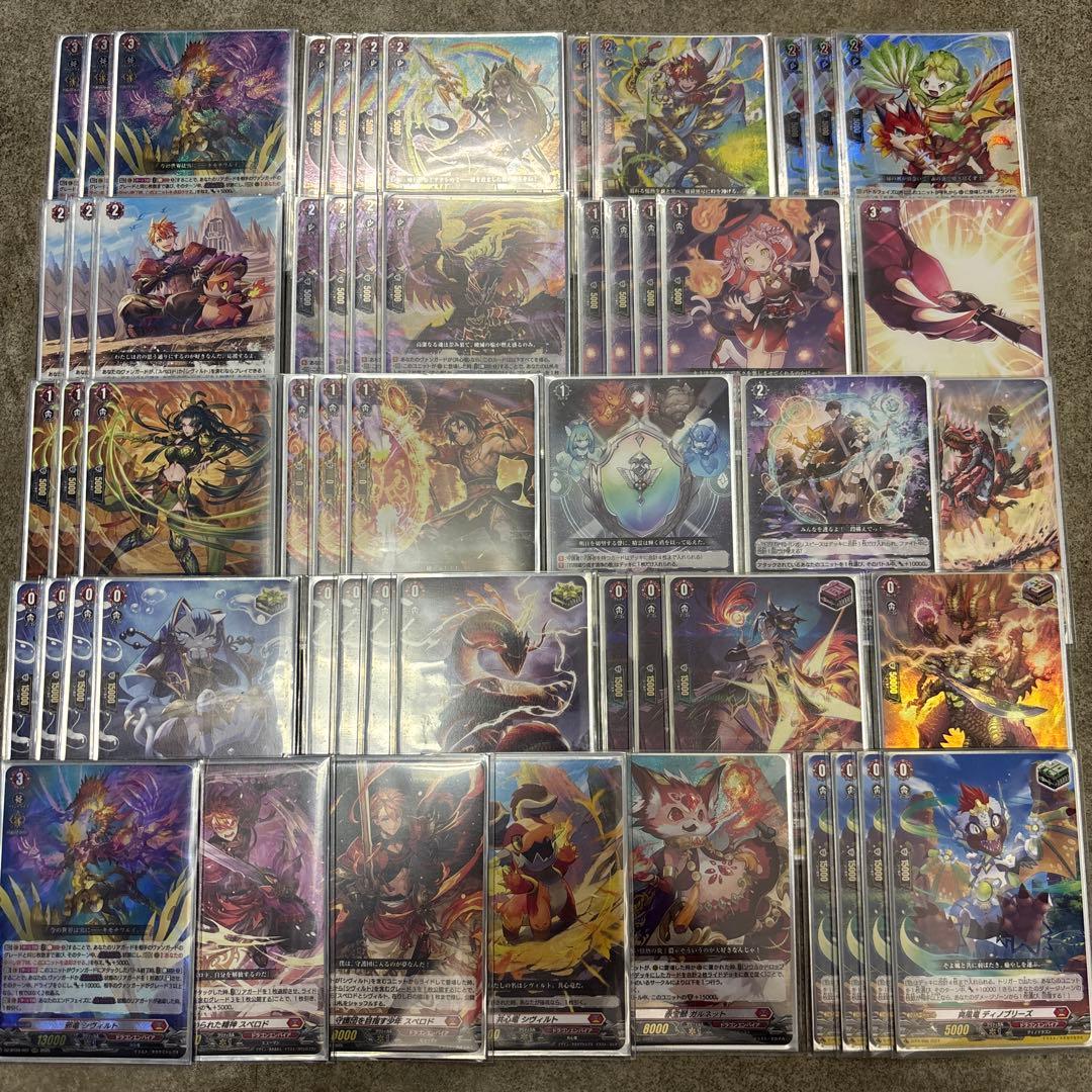 ドラゴンボールヒーローズ bm11-sec3 lc サンプル mm6