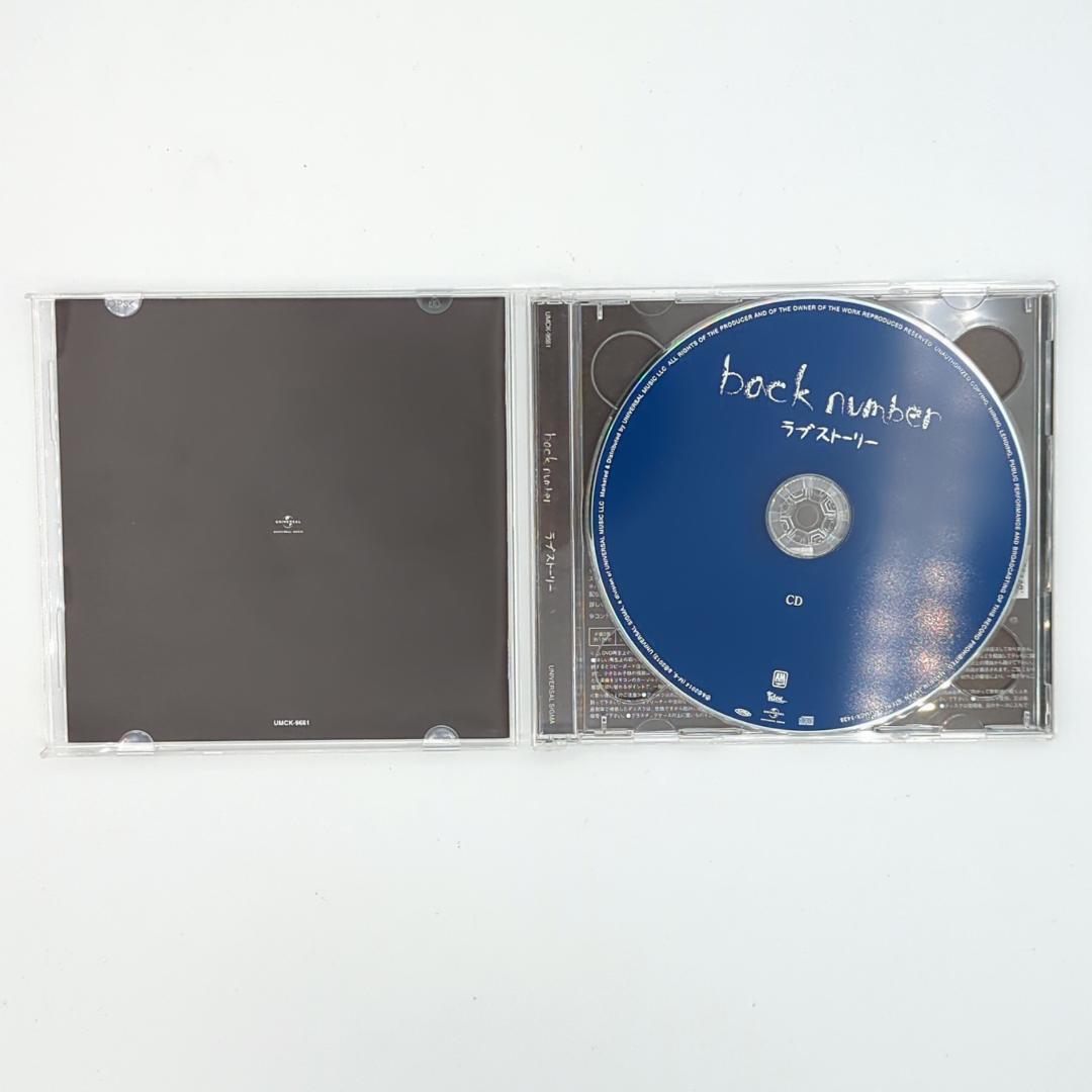 back number ラブストーリー 初回限定盤A - メルカリ