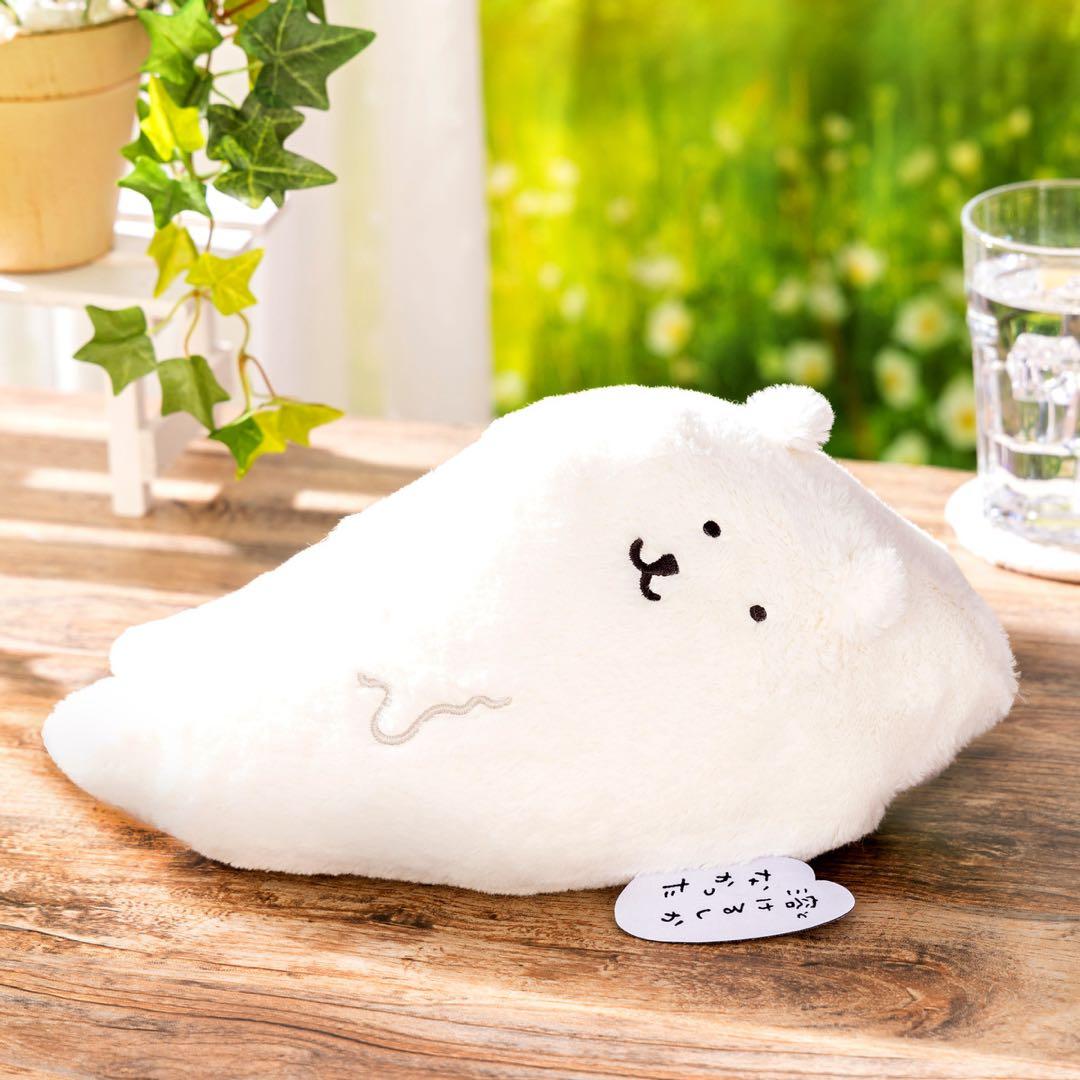 くまだらけぬいぐるみくじ D賞 溶けるしかなかったぬいぐるみS ナガノ