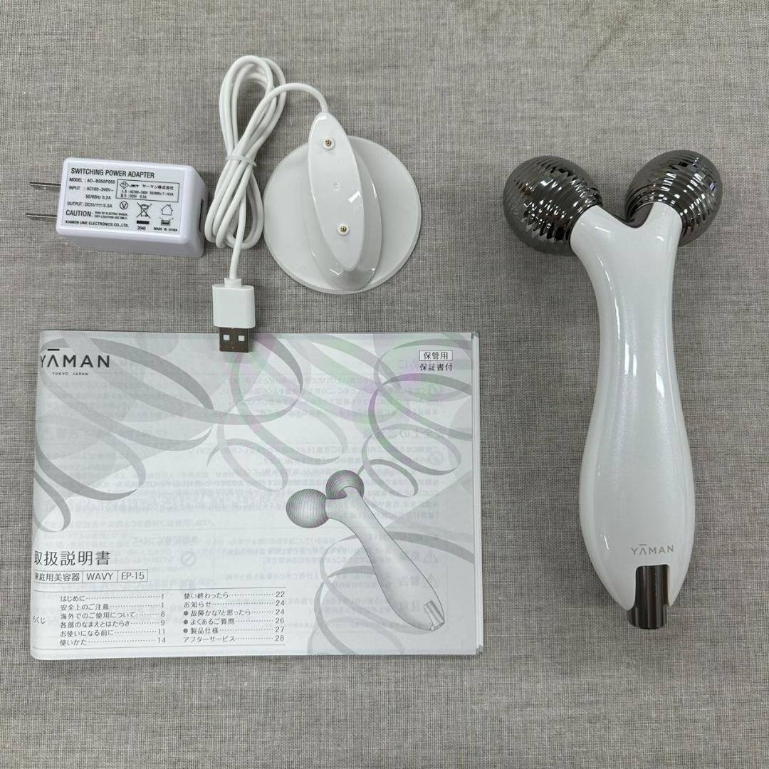 未開封 YA-MAN WAVY 美容ローラー EP-15W-Sサイズ Fear Of God