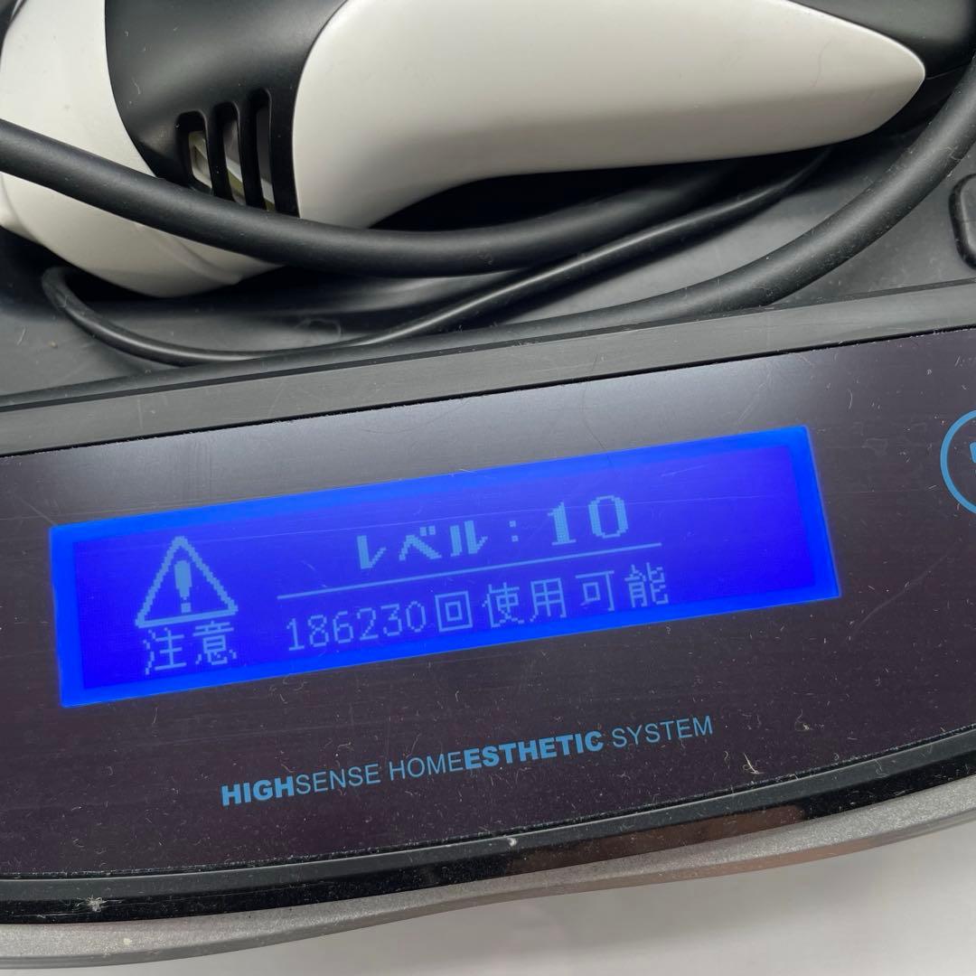 【ky/12.14/10】ケノン NIPL-2080 2020年製 v.8.4