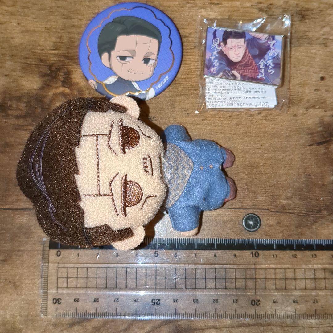 ゴールデンカムイ 菊田杢太郎 ぬいぐるみ - メルカリ