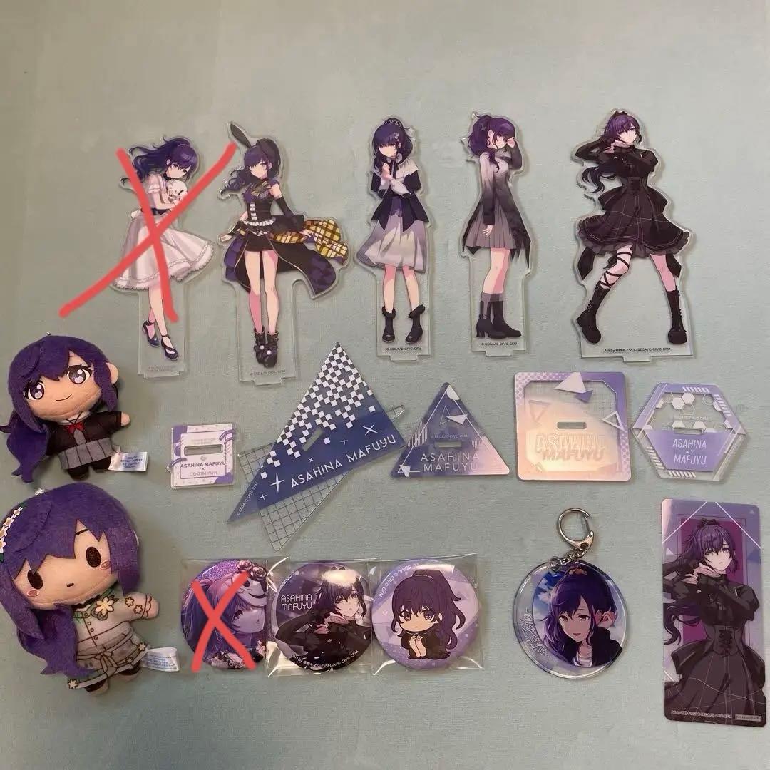 プロセカ】朝比奈まふゆ グッズまとめ売り - メルカリ