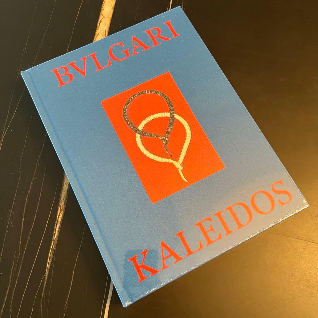 BVLGARI ブルガリ展 カレイドス 図録 ストア 青 ショッパー フライヤー
