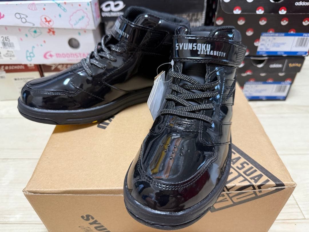 ユナ様 リクエスト 9点 まとめ商品