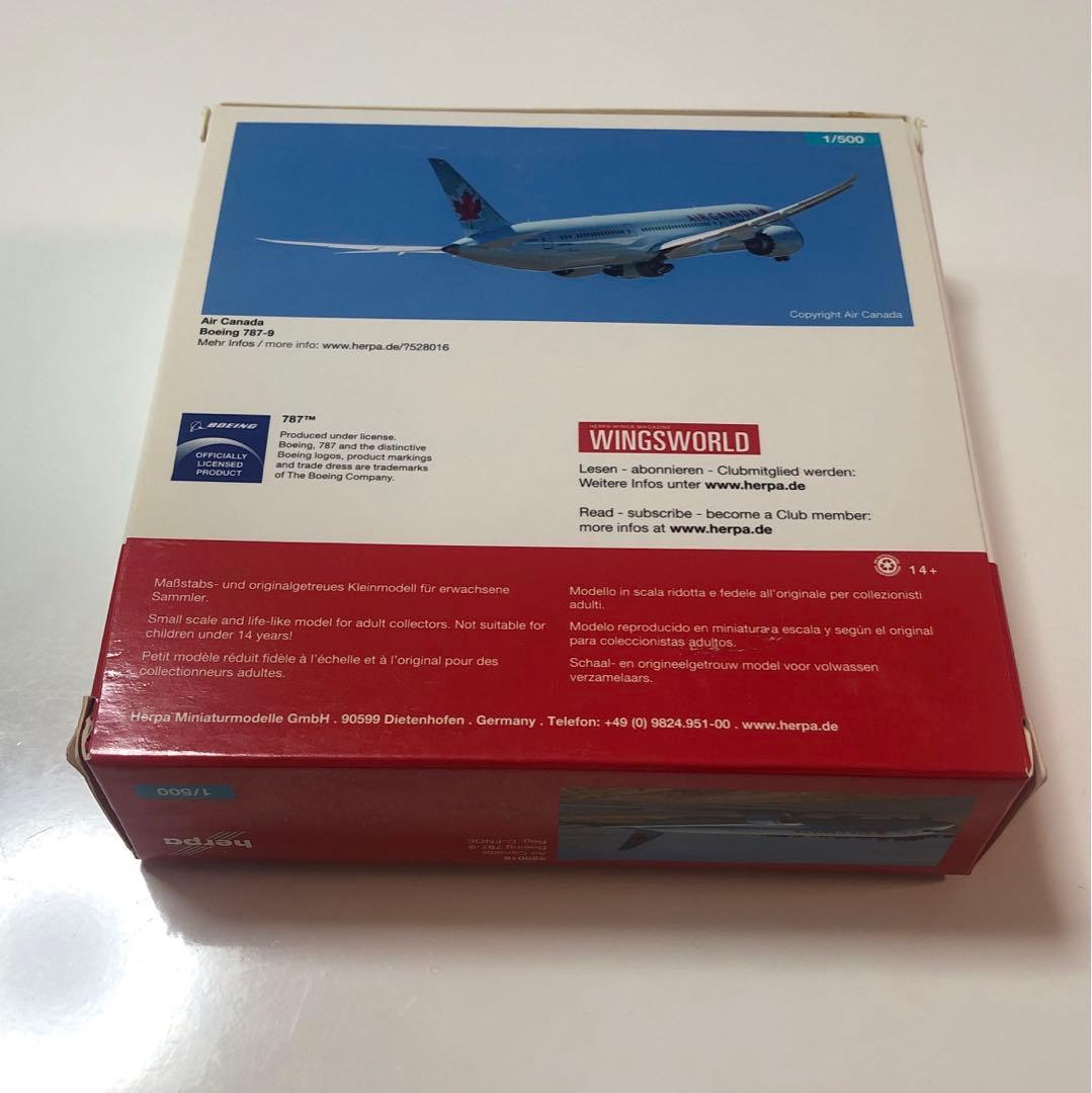 匿名☆未開封☆エアカナダ B787-9 herpa 1/500 模型 プラモデル - メルカリ