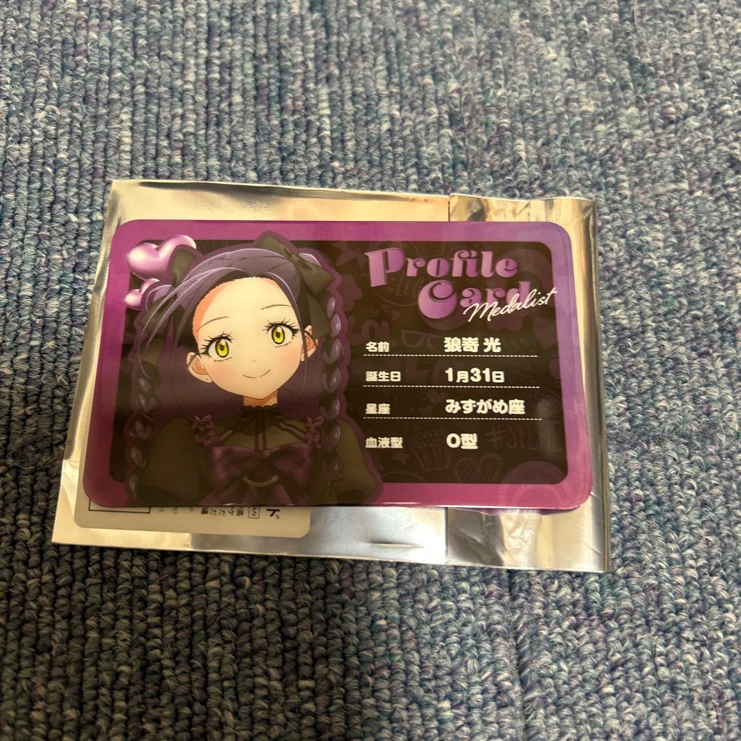 メダリスト カラオケの鉄人 トレーディングプロフィールカード 狼嵜光