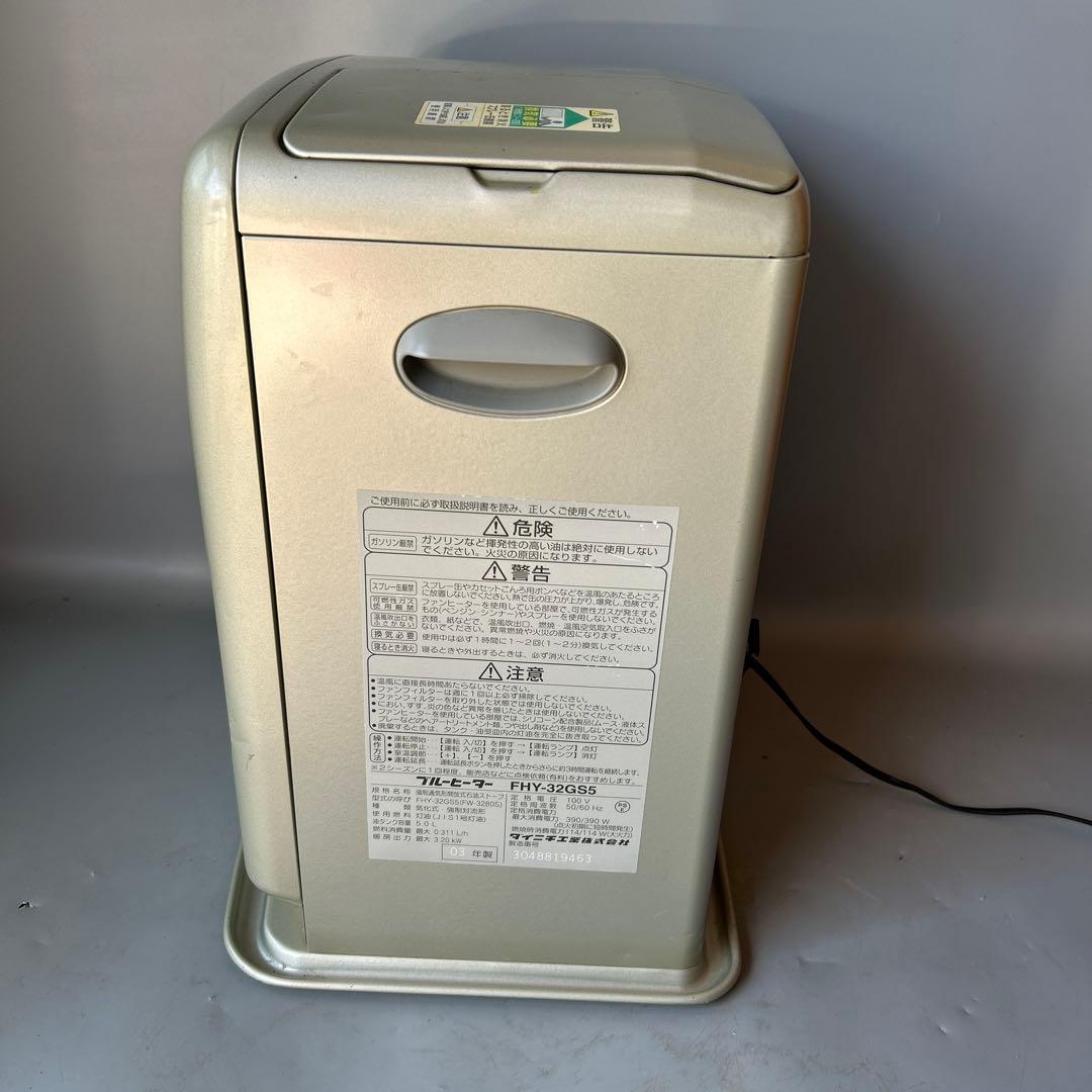 良品】ダイニチ 石油ファンヒーター FHY-32GS5 03年製 - メルカリ